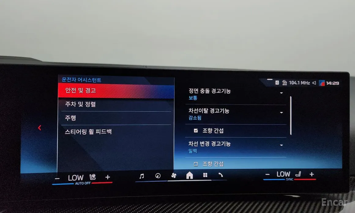 Фото 16 - BMW 3 Series