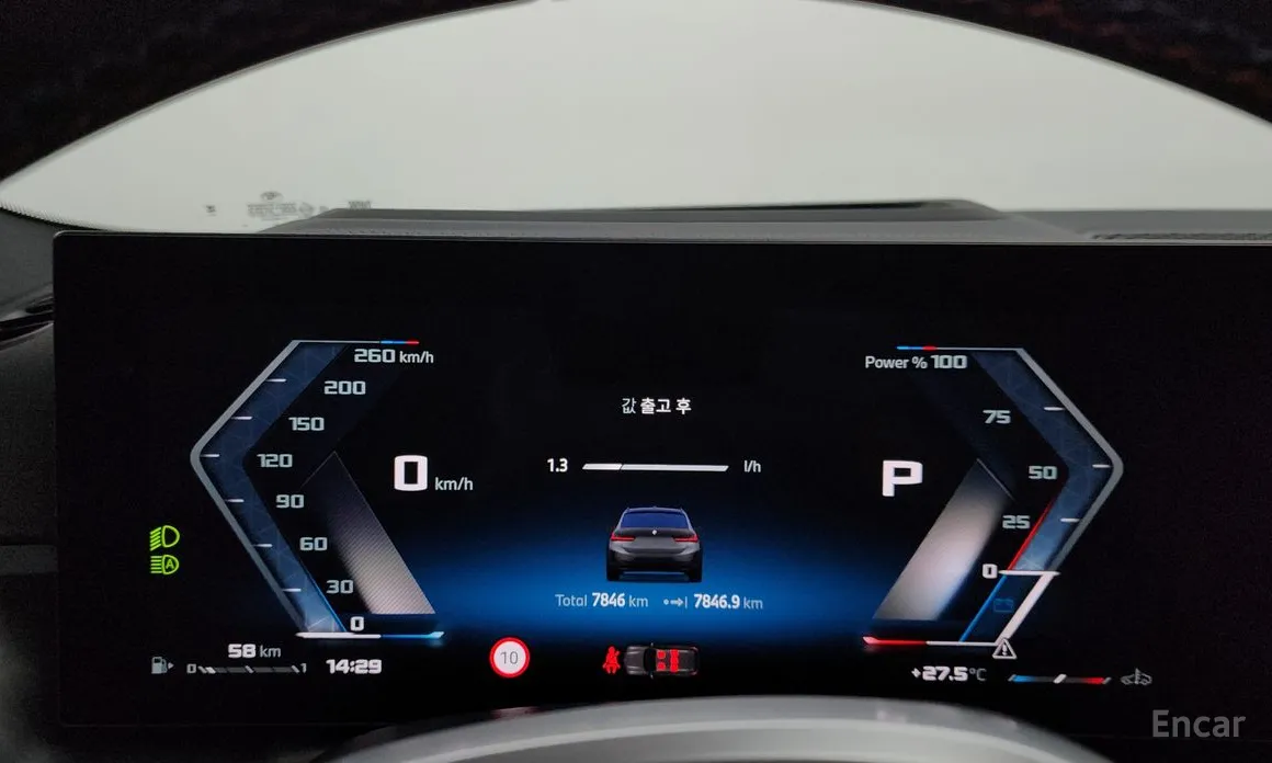 Фото 8 - BMW 3 Series