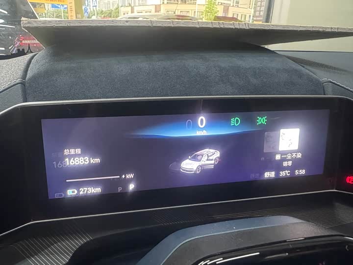 Фото 9 - Zeekr 001