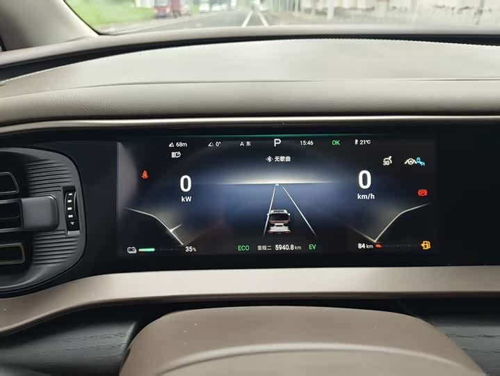 Фото 7 - Denza D9