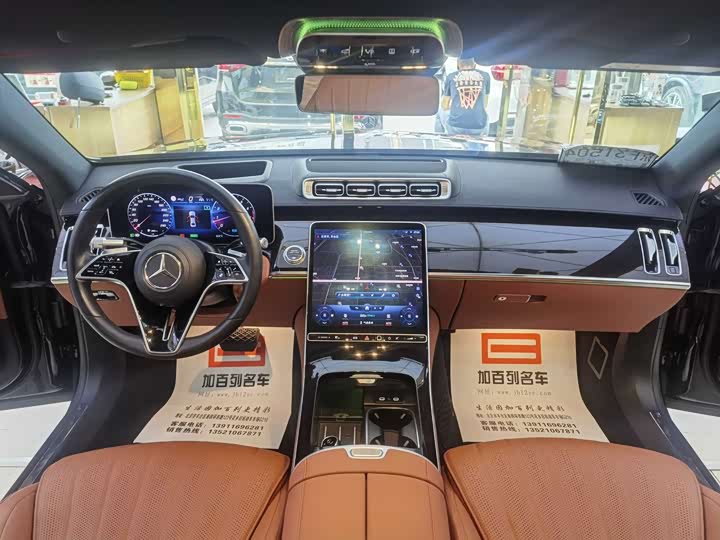 Фото 12 - Mercedes-Benz S-Class