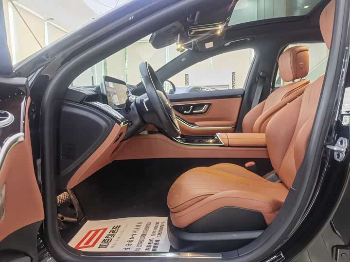 Фото 13 - Mercedes-Benz S-Class