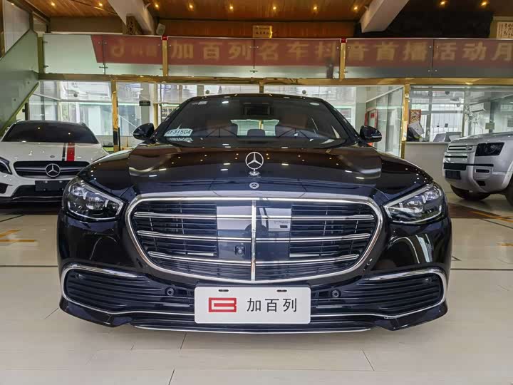 Фото 2 - Mercedes-Benz S-Class