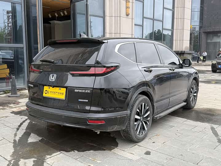 Фото 4 - Honda Breeze