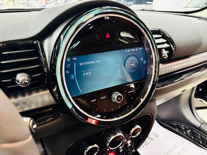 Фото 38 - Mini Clubman