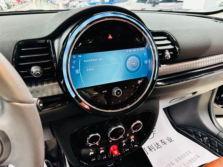 Фото 39 - Mini Clubman