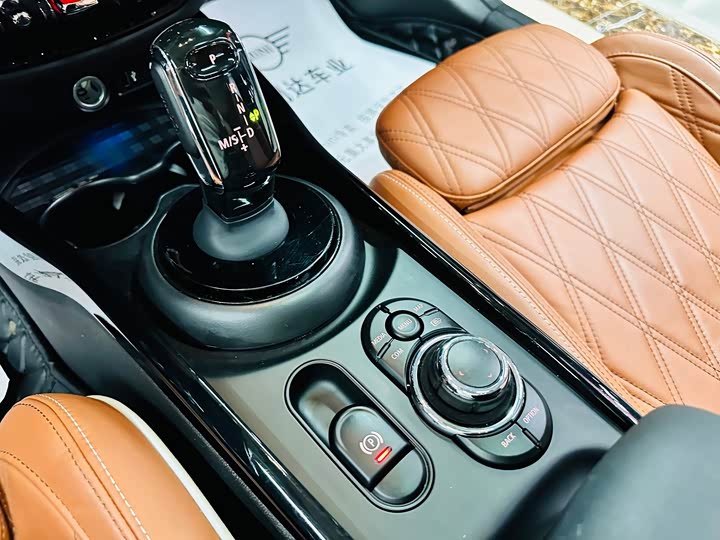 Фото 41 - Mini Clubman