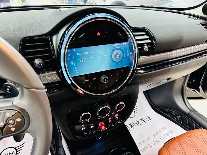 Фото 42 - Mini Clubman