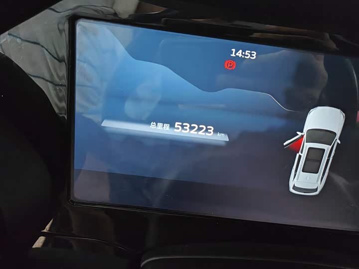 Фото 4 - Geely Monjaro