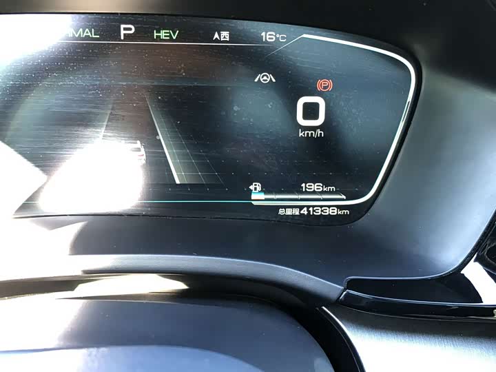 Фото 13 - BYD Song Plus Hybrid/EV