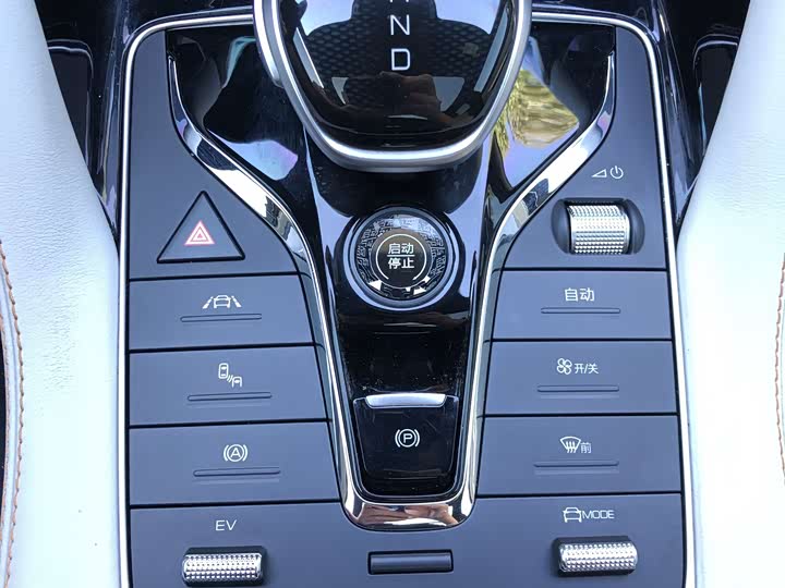 Фото 14 - BYD Song Plus Hybrid/EV