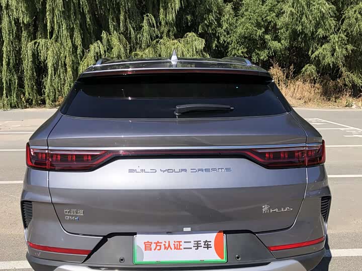 Фото 5 - BYD Song Plus Hybrid/EV