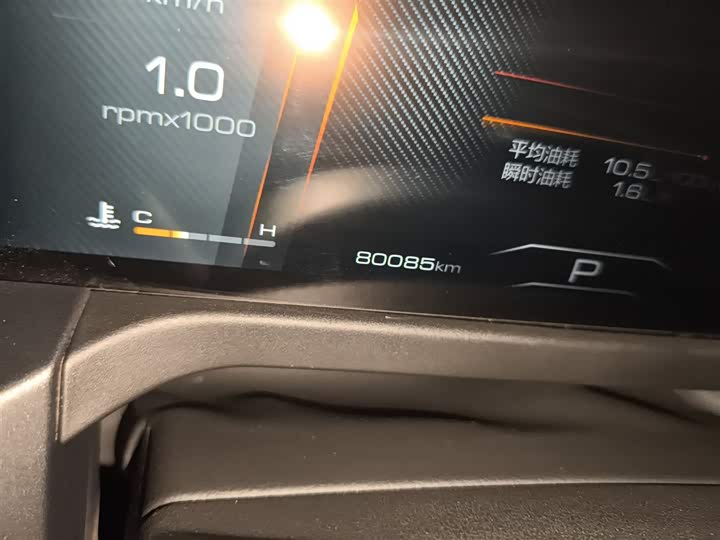 Фото 5 - Tank 300