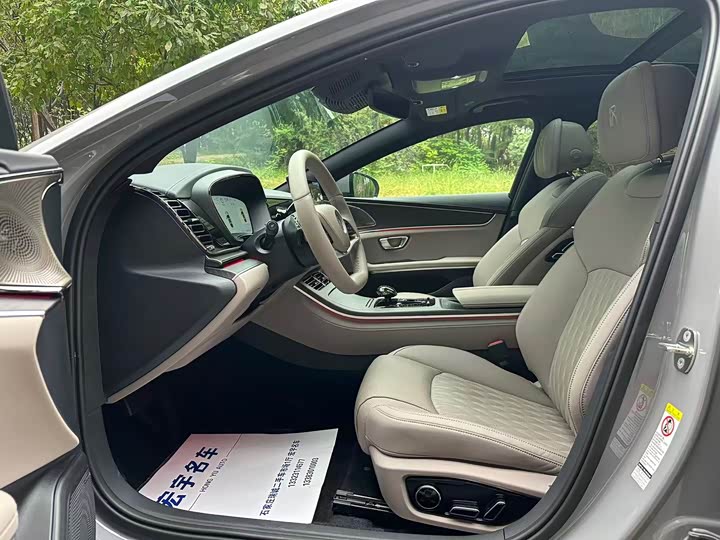 Фото 5 - BYD Han