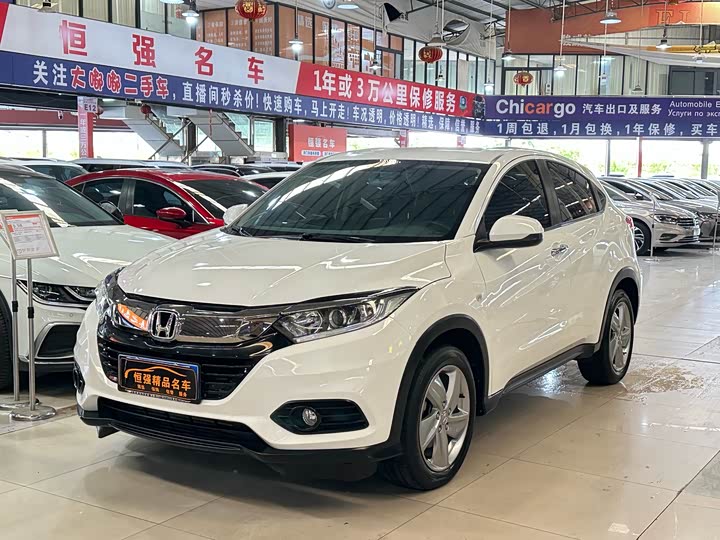 Фото 1 - Honda Vezel