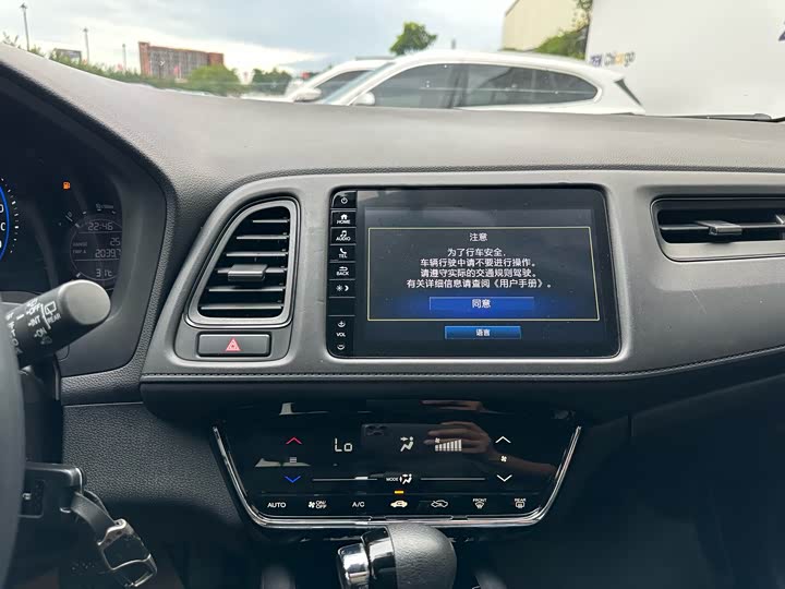 Фото 12 - Honda Vezel