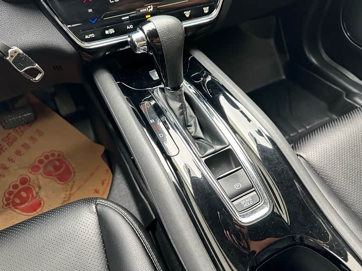 Фото 13 - Honda Vezel