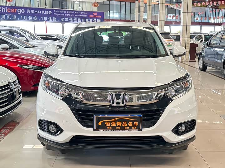 Фото 2 - Honda Vezel