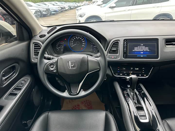 Фото 9 - Honda Vezel
