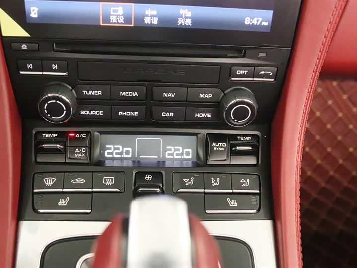 Фото 13 - Porsche 718