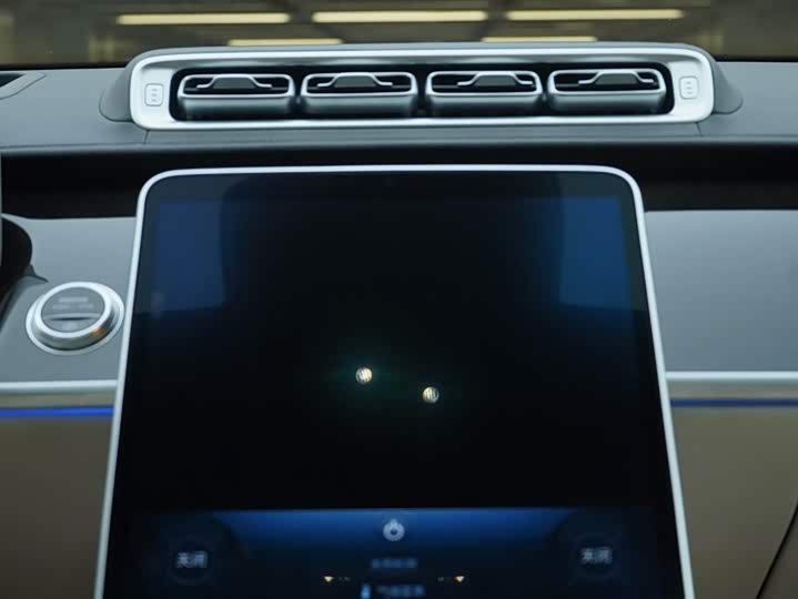 Фото 18 - Mercedes-Benz Maybach S-Class