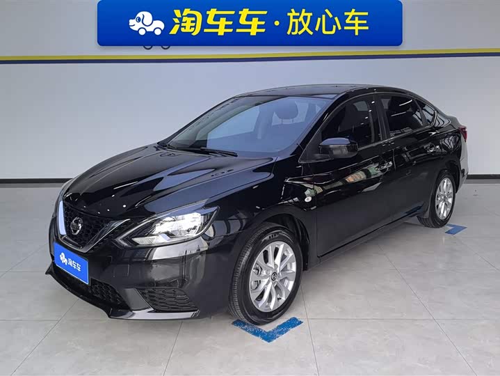 Фото 1 - Nissan Sylphy