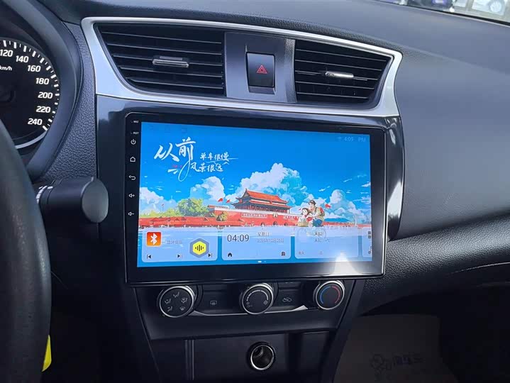 Фото 13 - Nissan Sylphy