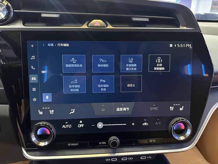 Фото 17 - Lexus RZ