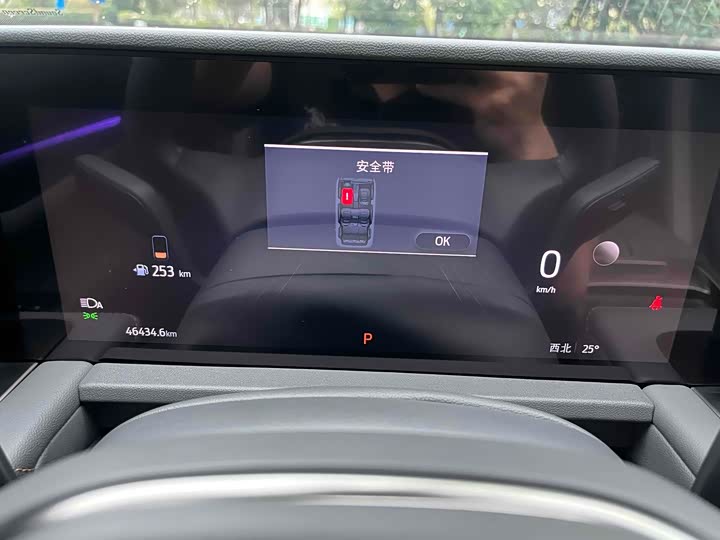 Фото 11 - Ford Edge