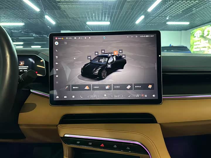 Фото 11 - Zeekr 001