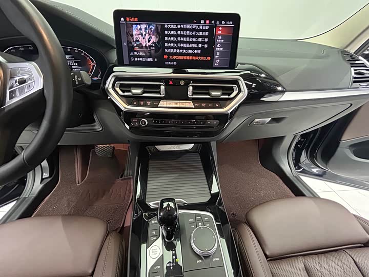 Фото 10 - BMW X3