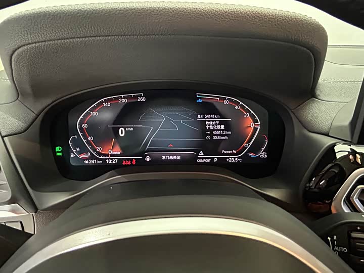 Фото 11 - BMW X3