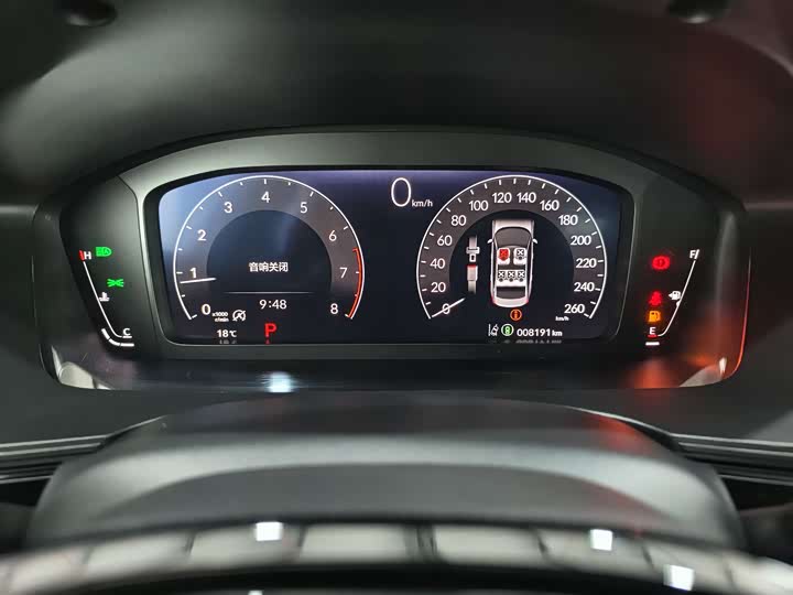 Фото 7 - Honda Civic