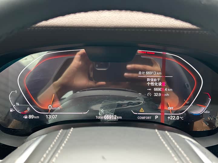 Фото 17 - BMW 5 Series