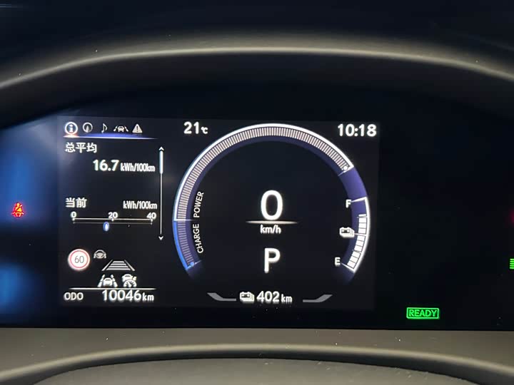 Фото 15 - Lexus RZ