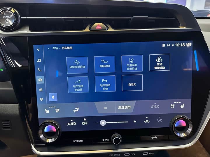 Фото 17 - Lexus RZ