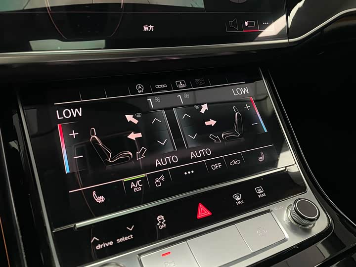 Фото 10 - Audi A8