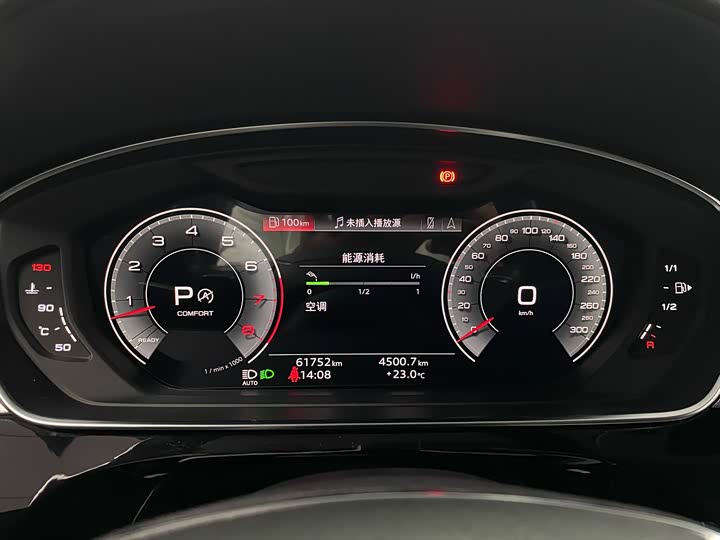 Фото 9 - Audi A8