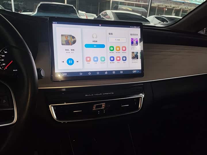 Фото 13 - BYD Song Max Hybrid