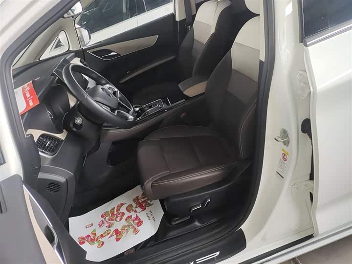 Фото 15 - BYD Song Max Hybrid