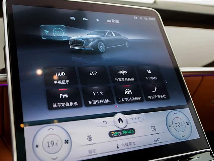 Фото 15 - Mercedes-Benz Maybach S-Class