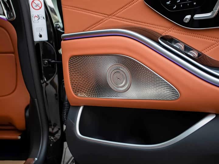 Фото 19 - Mercedes-Benz Maybach S-Class