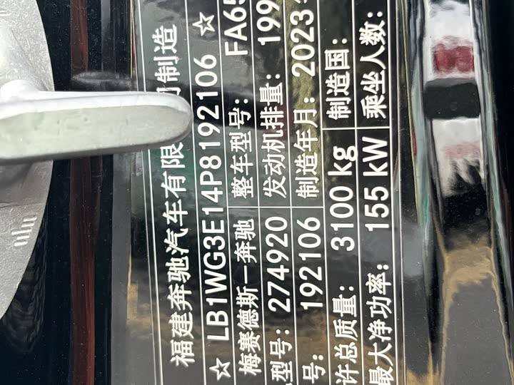 Фото 20 - Mercedes-Benz Vito