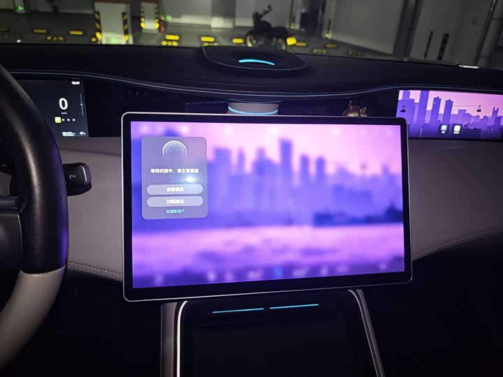 Фото 14 - Avatr 11