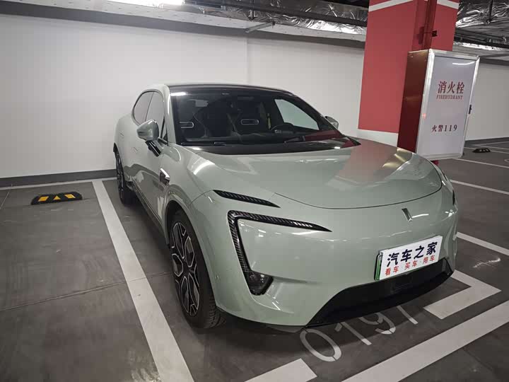 Фото 3 - Avatr 11