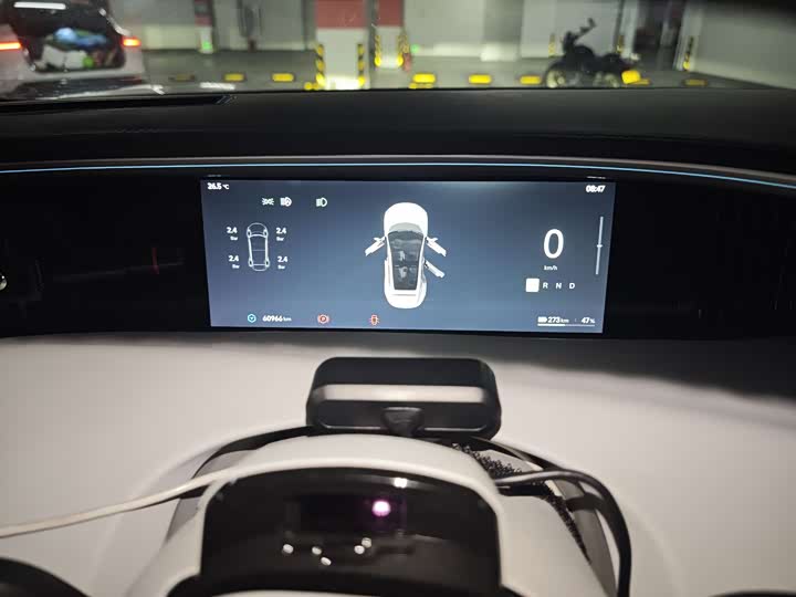 Фото 8 - Avatr 11