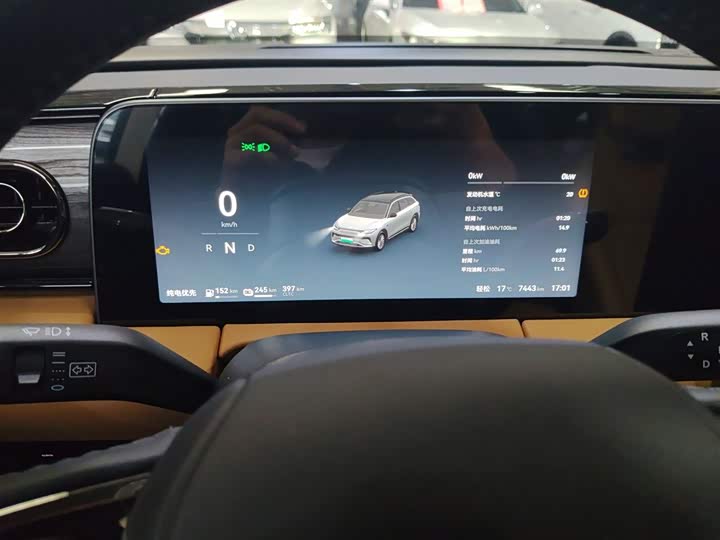 Фото 11 - Leapmotor C11