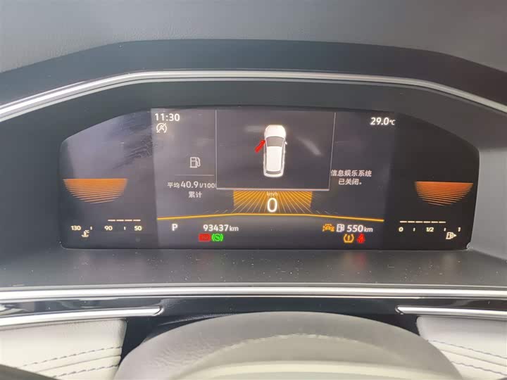 Фото 12 - Volkswagen Tiguan L Pro