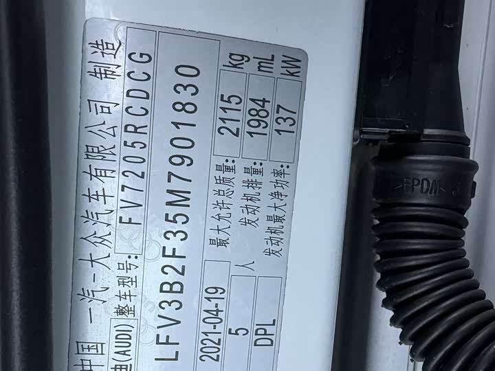 Фото 12 - Audi Q3 Sportback