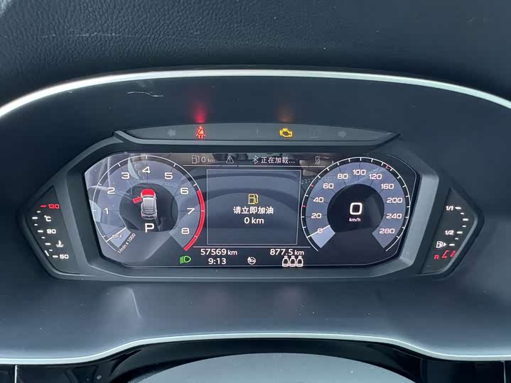 Фото 19 - Audi Q3 Sportback